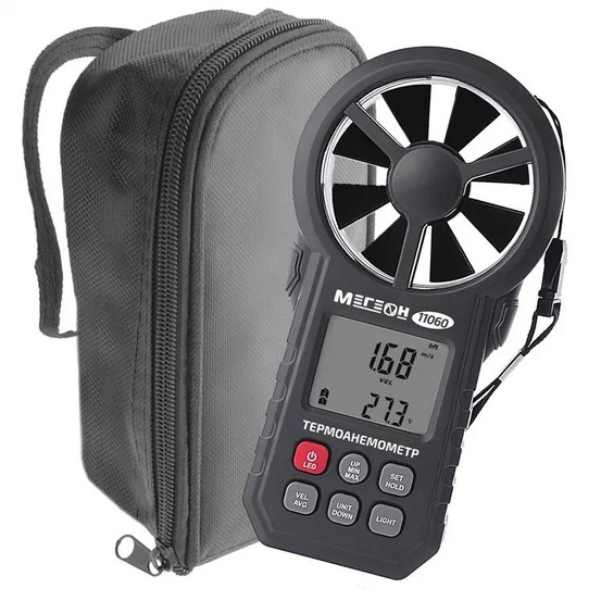 Цифровой термоанемометр МЕГЕОН 11060