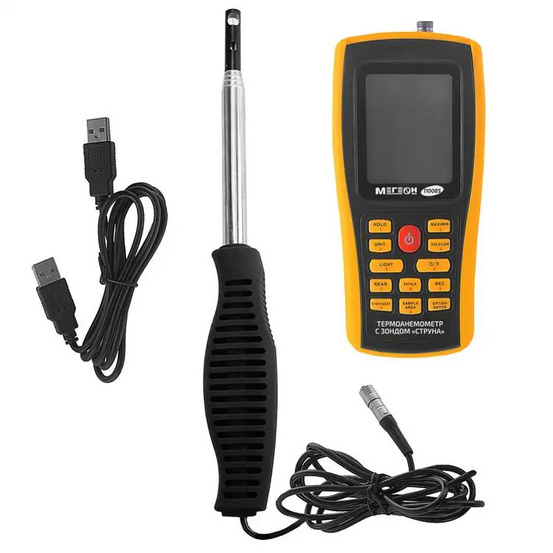 Анемометр с зондом 