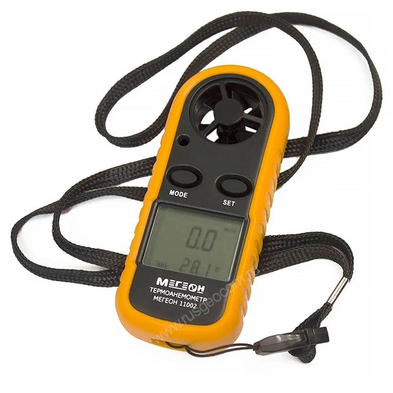 Анемометр МЕГЕОН 11002