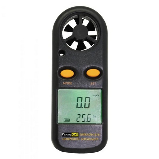 ПрофКиП Циклон-816 анемометр цифровой
