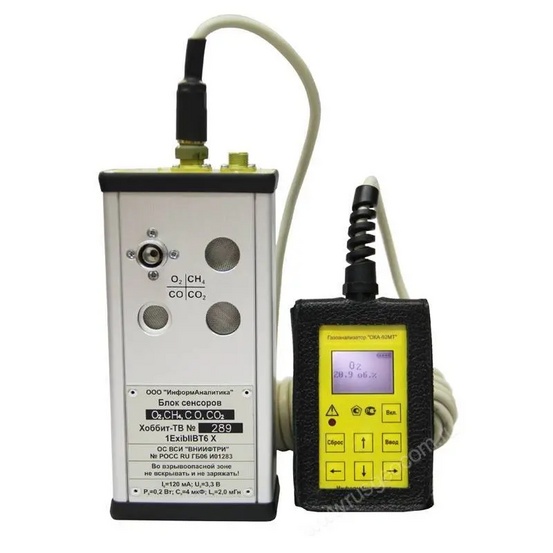 Газоанализатор ОКА-92МТ