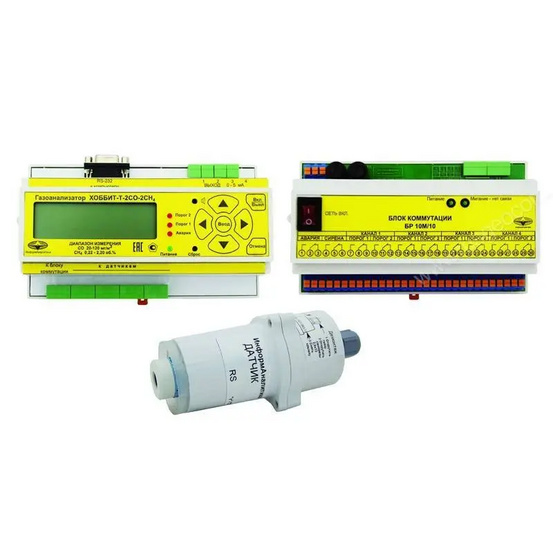 Газоанализатор Хоббит-Т