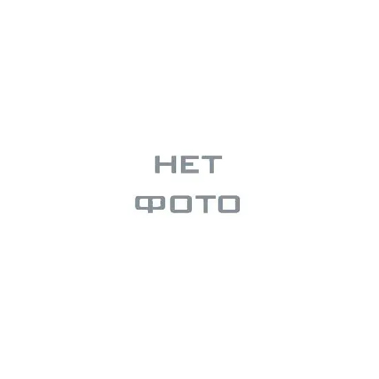 Опциональный модуль измерения CO низ с H2 -компенсацией для Testo 330 LL