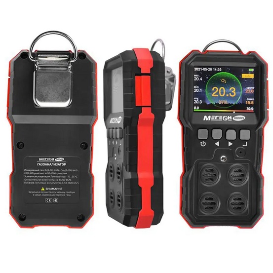 Газоанализатор (комбинированный измеритель 4 в 1) МЕГЕОН 08009