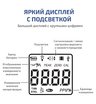 Газоанализатор (измеритель концентрации озона) МЕГЕОН 08108