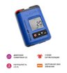 Газоанализатор (измеритель концентрации монооксида углерода) МЕГЕОН 08107