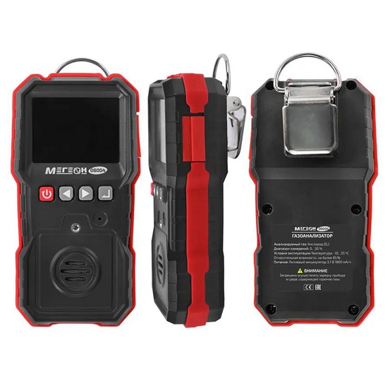 Газоанализатор (измеритель концентрации кислорода) МЕГЕОН 08004