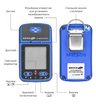 Газоанализатор (измеритель концентрации диоксида азота) МЕГЕОН 08206
