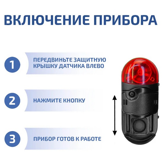 Газоанализатор (измеритель концентрации диоксида азота) МЕГЕОН 08106