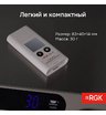 Логгер данных температуры и влажности RGK UDL-21 с поверкой
