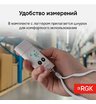 Логгер данных температуры и влажности RGK UDL-21 с поверкой