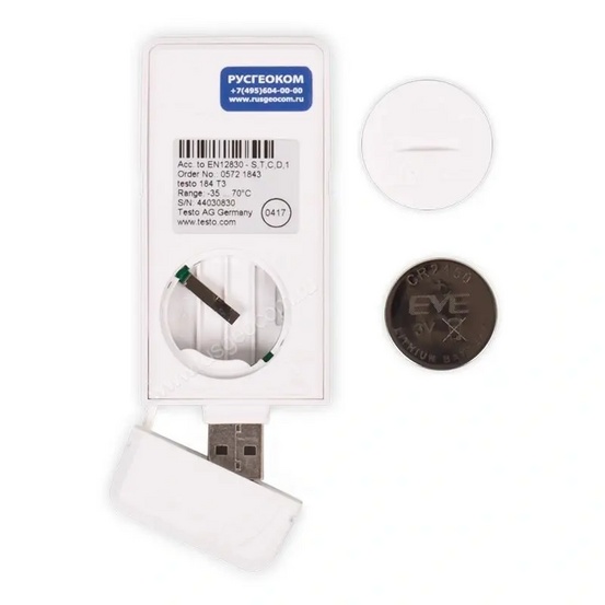 Логгер Testo 184 T3 + поверка