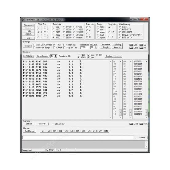 ТКА-ПКМ 09 с ПО люксметр+пульсметр+яркомер с поверкой