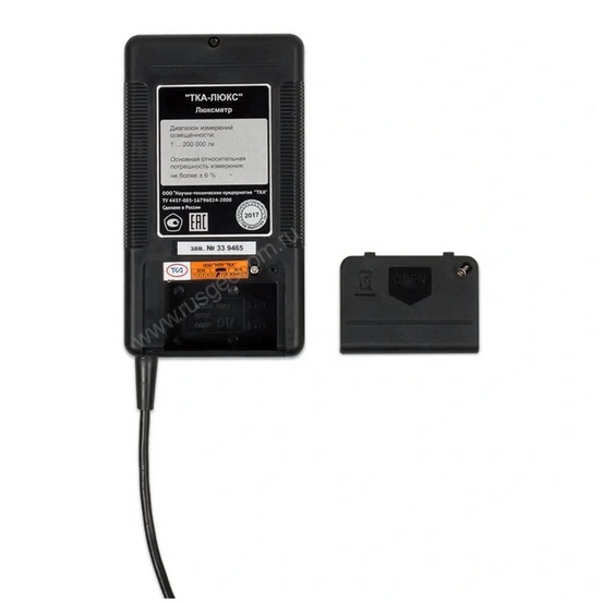 Люксметр ТКА-Люкс с поверкой