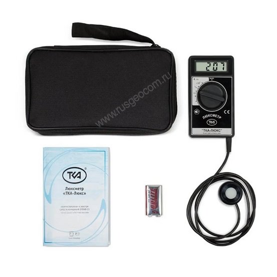 Люксметр ТКА-Люкс с поверкой