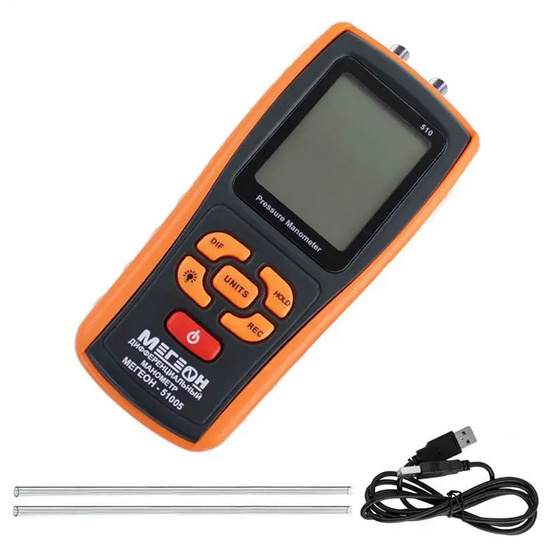 Дифференциальный манометр МЕГЕОН 51005