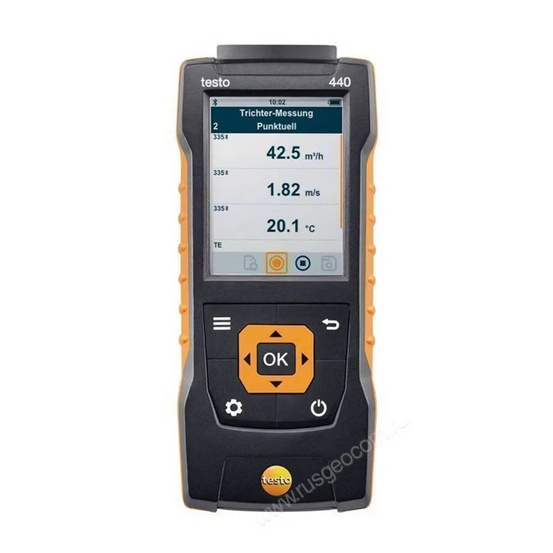 Комплект Testo 440 уровня комфорта