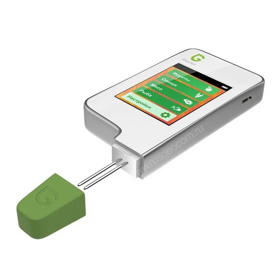Нитратомер Greentest 2