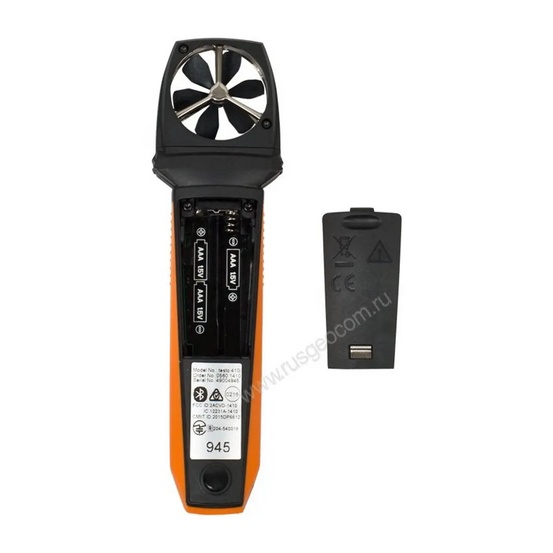 Смарт-зонд анемометр с крыльчаткой Testo 410i