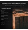 Влагомер AMO P650