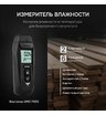 Влагомер AMO P650