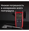 Термогигрометр RGK TH-30 с поверкой