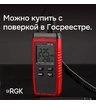 Термогигрометр RGK TH-30 с поверкой