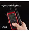 Термогигрометр RGK TH-30 с поверкой