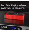 Термогигрометр RGK TH-30 с поверкой