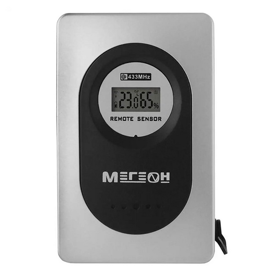 Метеостанция МЕГЕОН 20205К