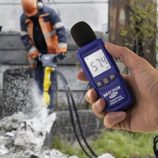 Цифровой шумомер МЕГЕОН 92135