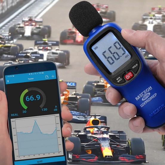 Шумомер МЕГЕОН 92170 Bluetooth с поверкой