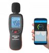 Шумомер МЕГЕОН 92022 с Bluetooth