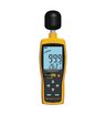 Шумомер цифровой ПрофКиП SL-408