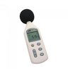 Шумомер цифровой ПрофКиП SL-401