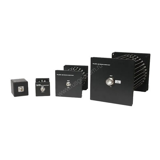 Токовый шунт Fluke A40B-5A