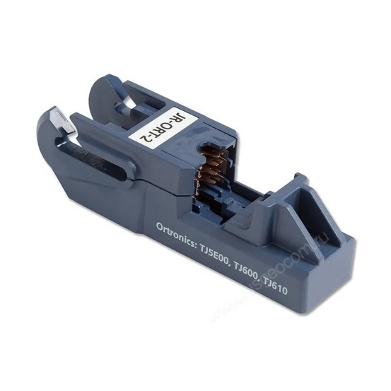 Fluke Networks JR-ORT-2-H, головка со сменным лезвием JACKRAPID (ДЛЯ ORTRONICS TJ5E00,TJ600, TJ610)