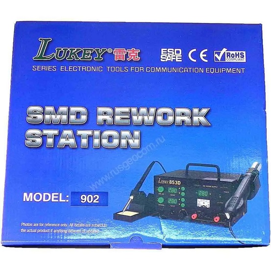 Паяльная станция Lukey 902