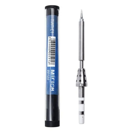 Жало МЕГЕОН TS100C1