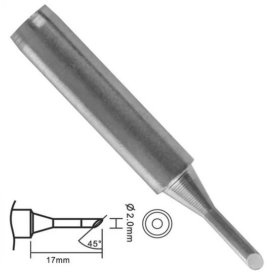 Жало МЕГЕОН 900M-T-2C