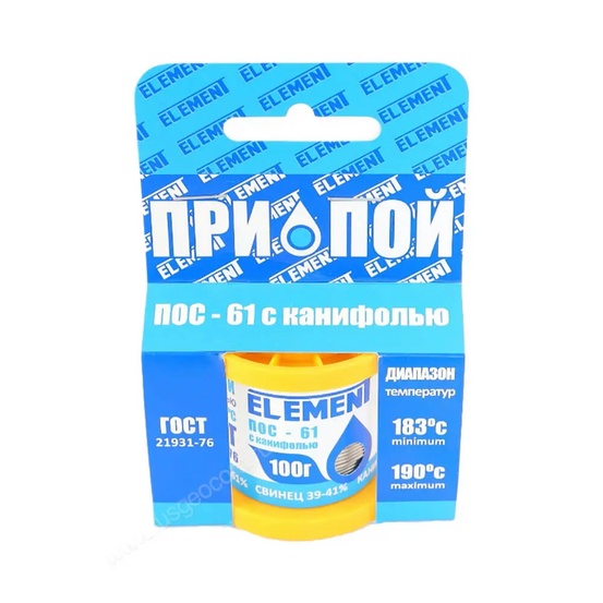 Припой ELEMENT ПОС 61 (1,5мм;100гр. с канифолью)