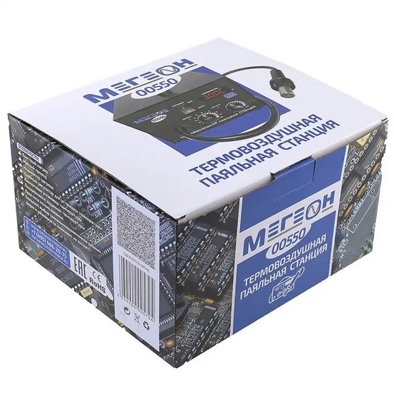 Термовоздушная паяльная станция МЕГЕОН 00550