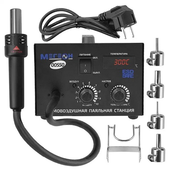 Термовоздушная паяльная станция МЕГЕОН 00550