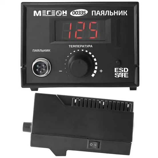 Паяльник МЕГЕОН 00335