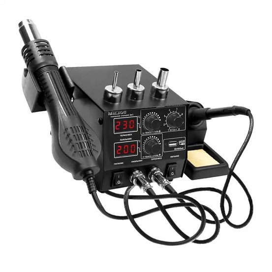 Паяльная станция с цифровым управлением МЕГЕОН 00686S