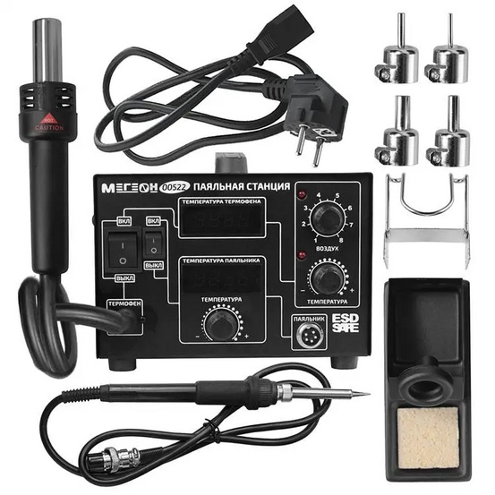 Комбинированная паяльная станция МЕГЕОН 00522