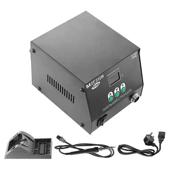 Индукционная паяльная станция МЕГЕОН 00303