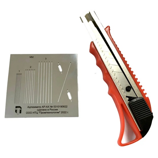 Адгезиметр надрезов ПРОМТ АР-АХ