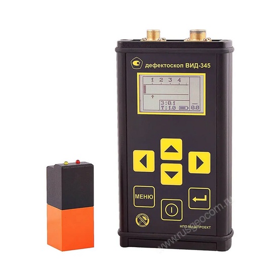 Стандартный датчик 