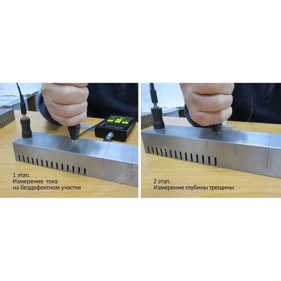 Контрольный образец КО-281М-2